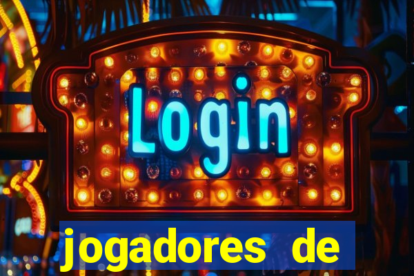 jogadores de futebol pelados